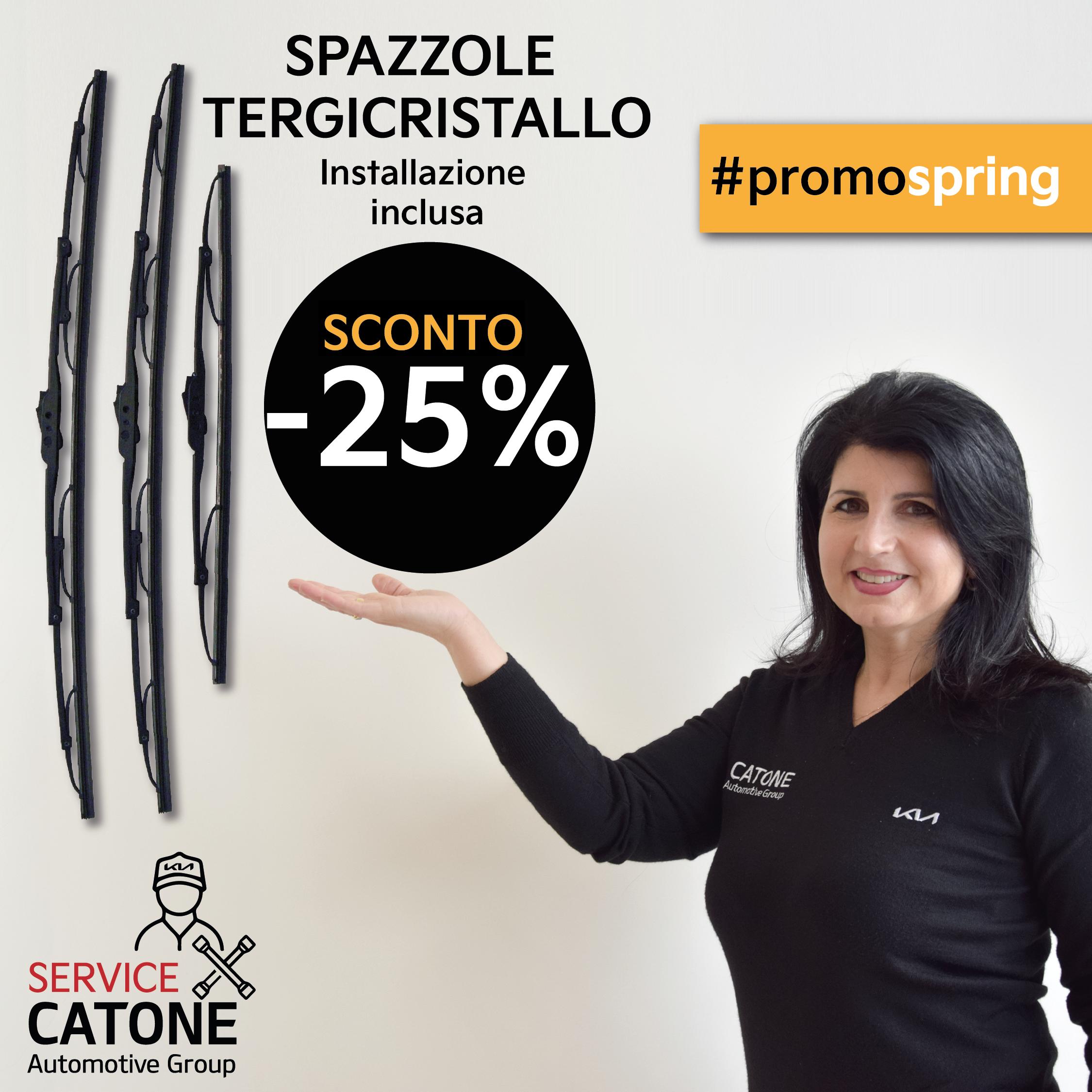 01 Promo Primavera 22