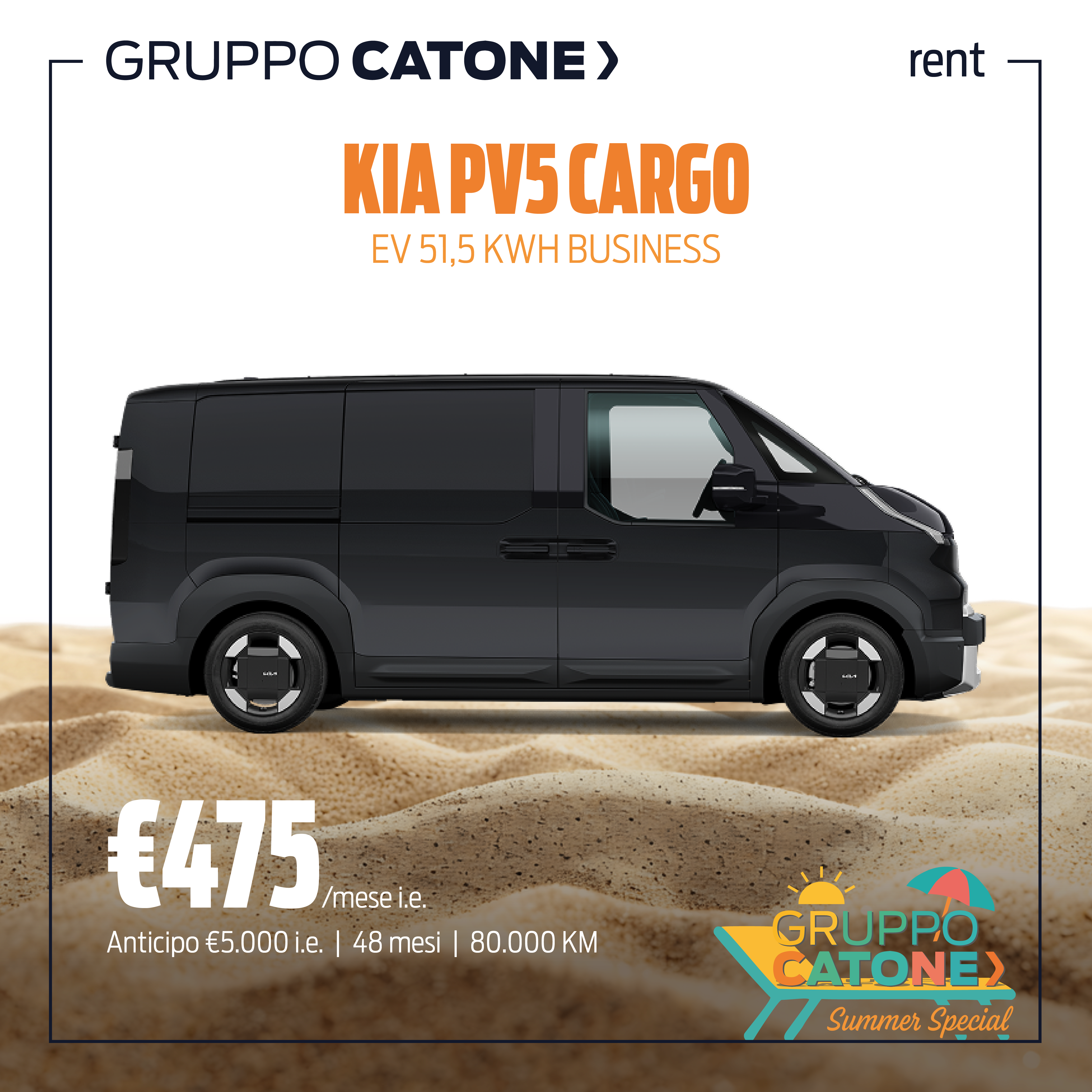 RENT KIA Pv5 (1)