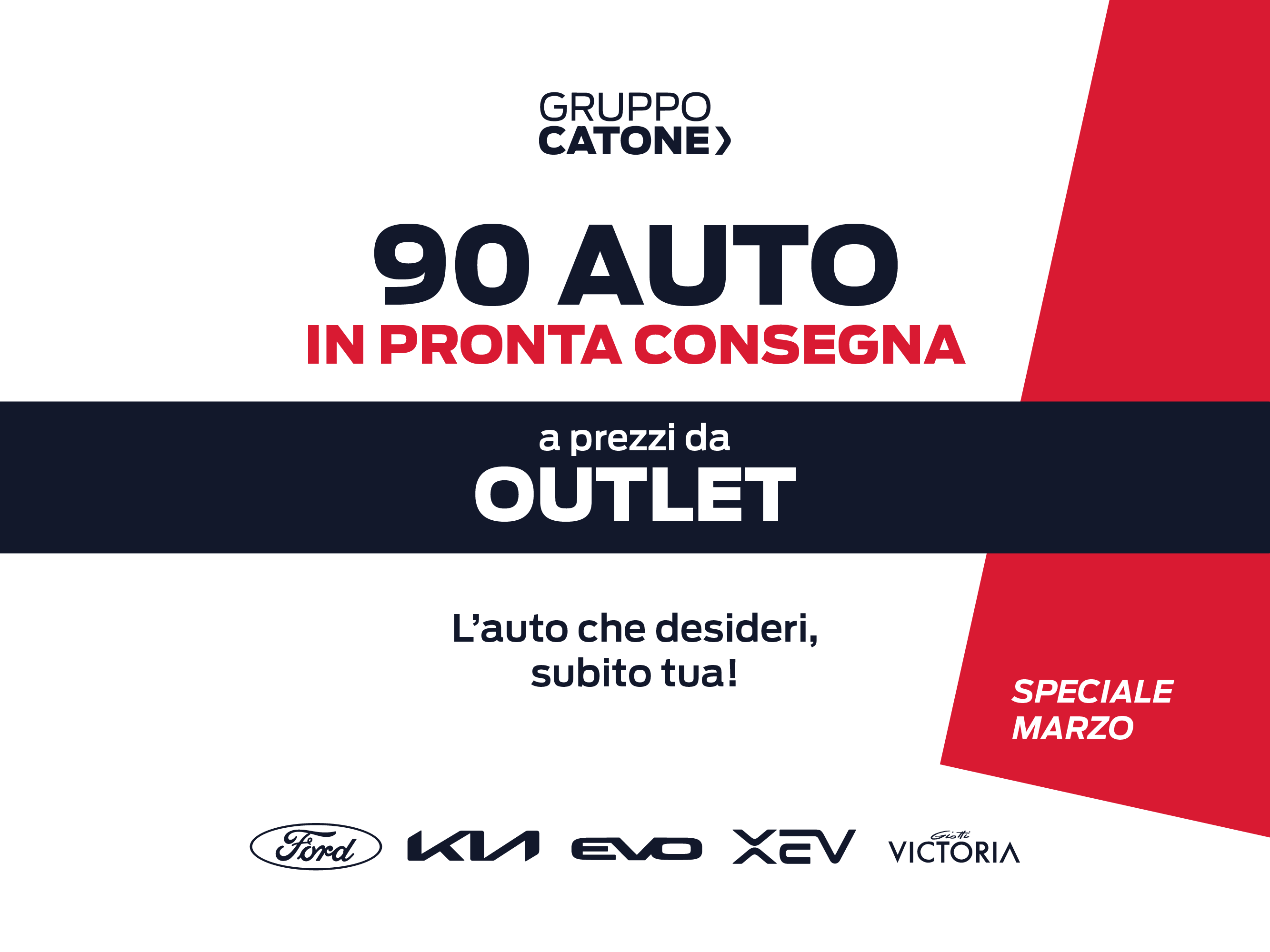OUTLET 10