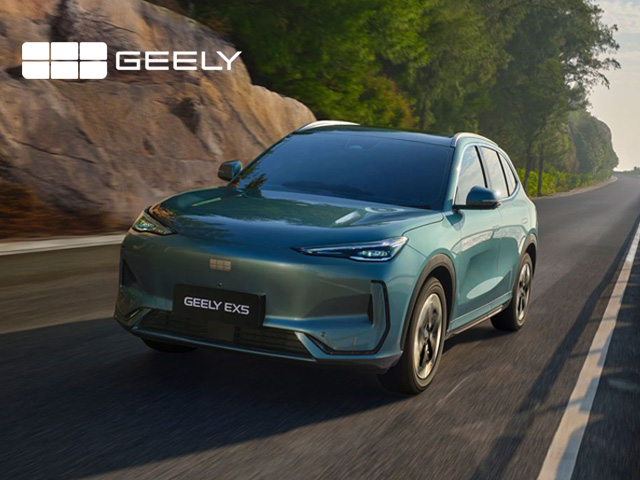 Banner Geely Cell