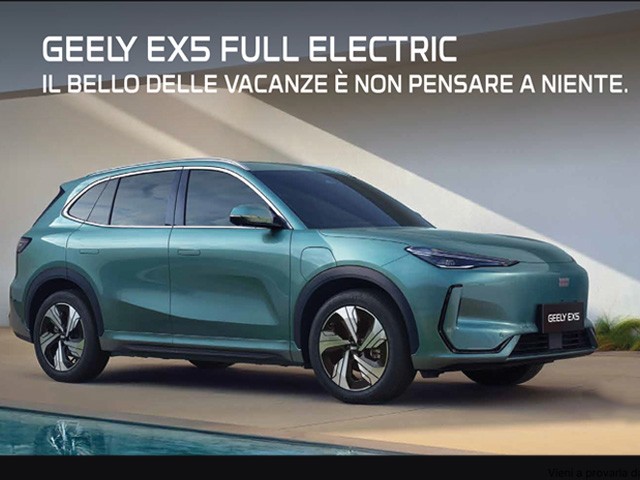 SLIDE SHOW GEELY CELL