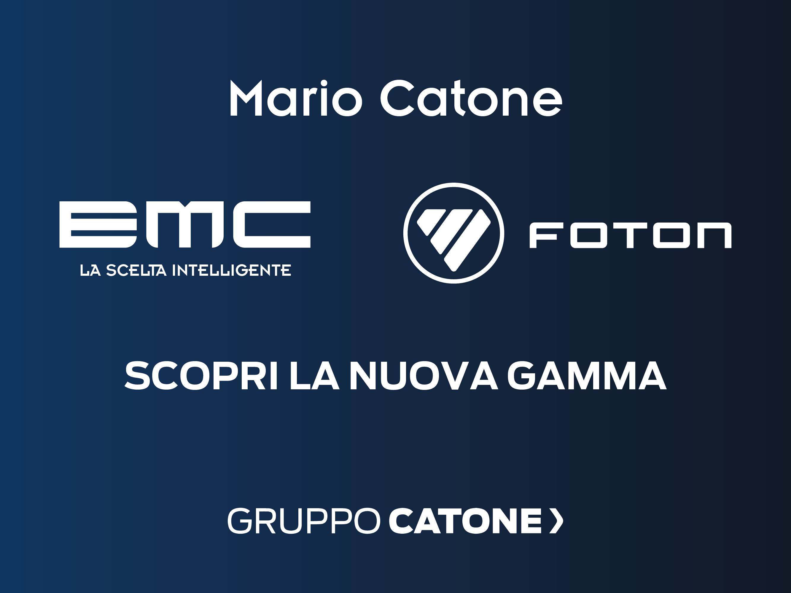 Banner EMC 06
