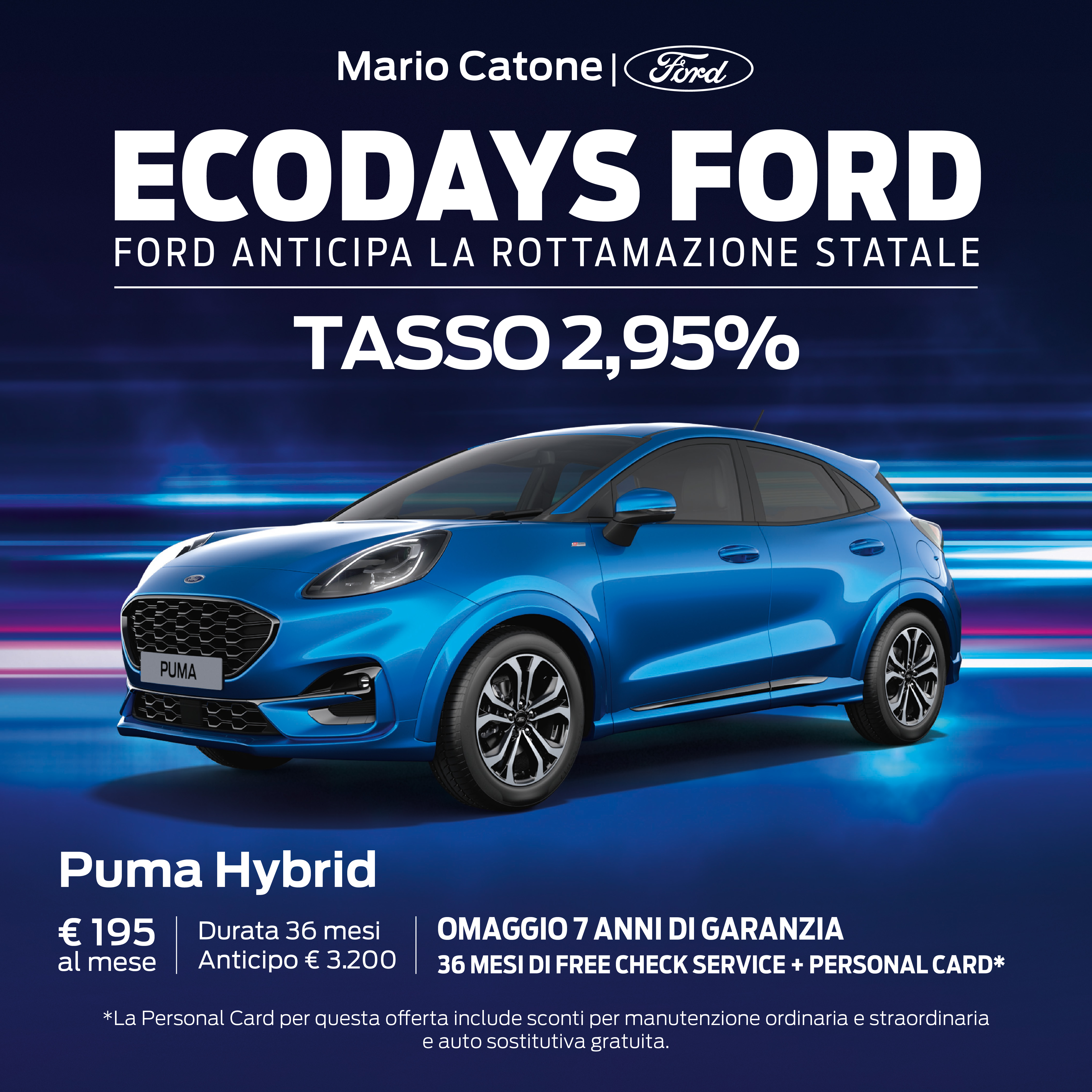 Promo Ford Puma(1)