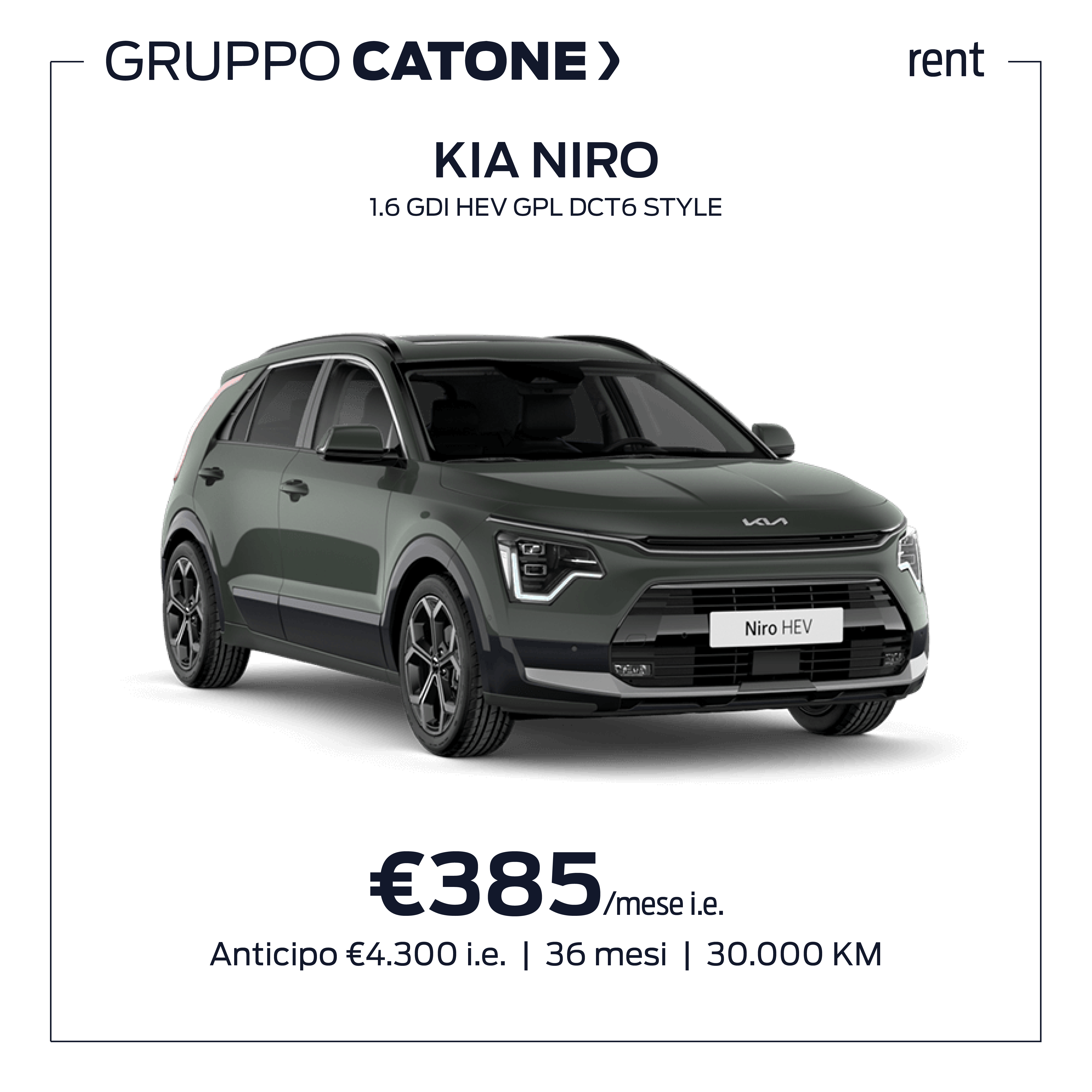 Kia Promo Rent (5)