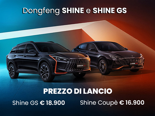 SLIDE SHOW Shine E Shine GS CELL