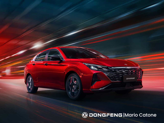 Banner Dongfeng Elettric Cell (1)