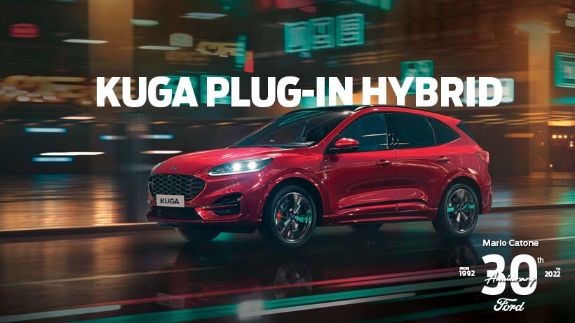KUGA11