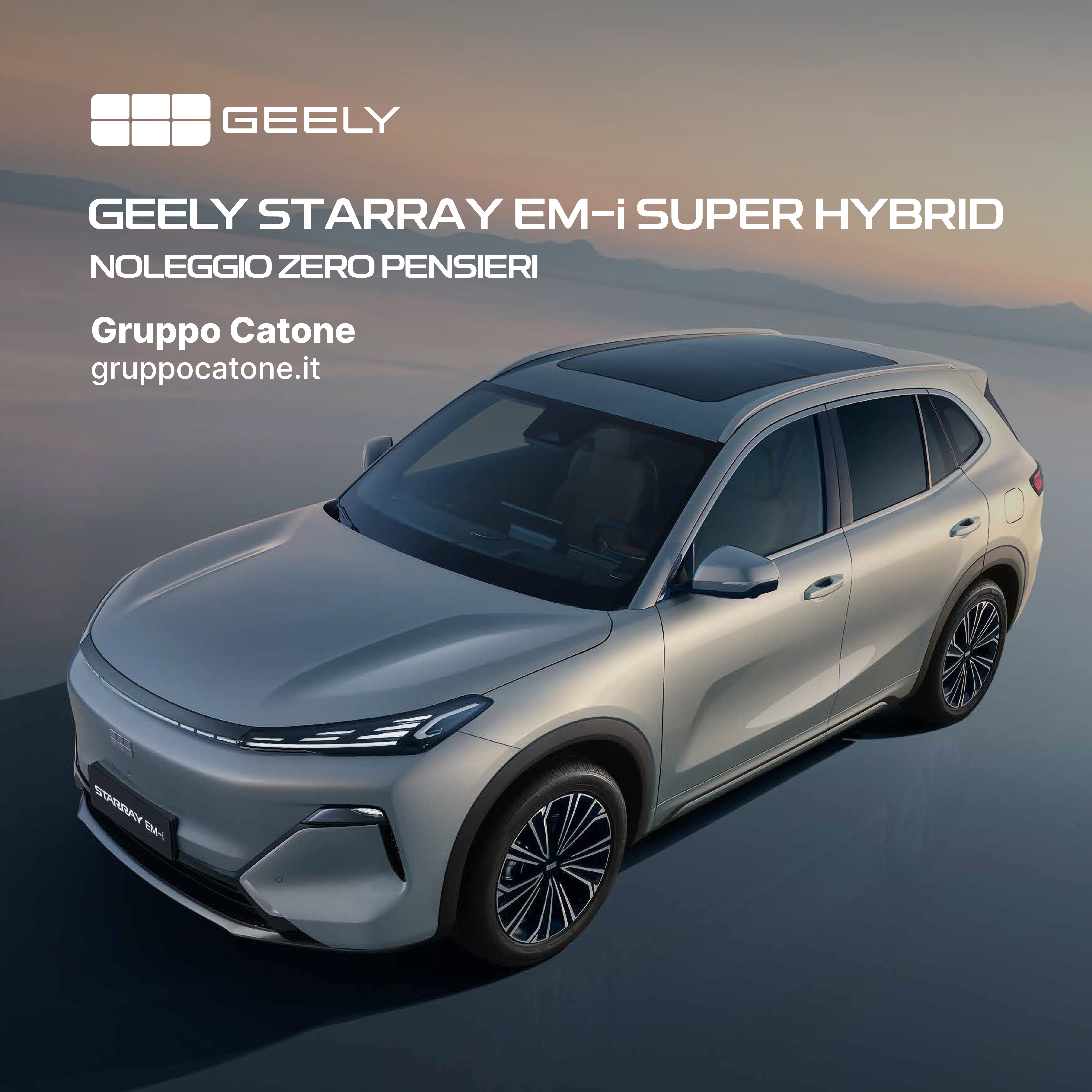 Geely STARRAY CAROSELLO 09