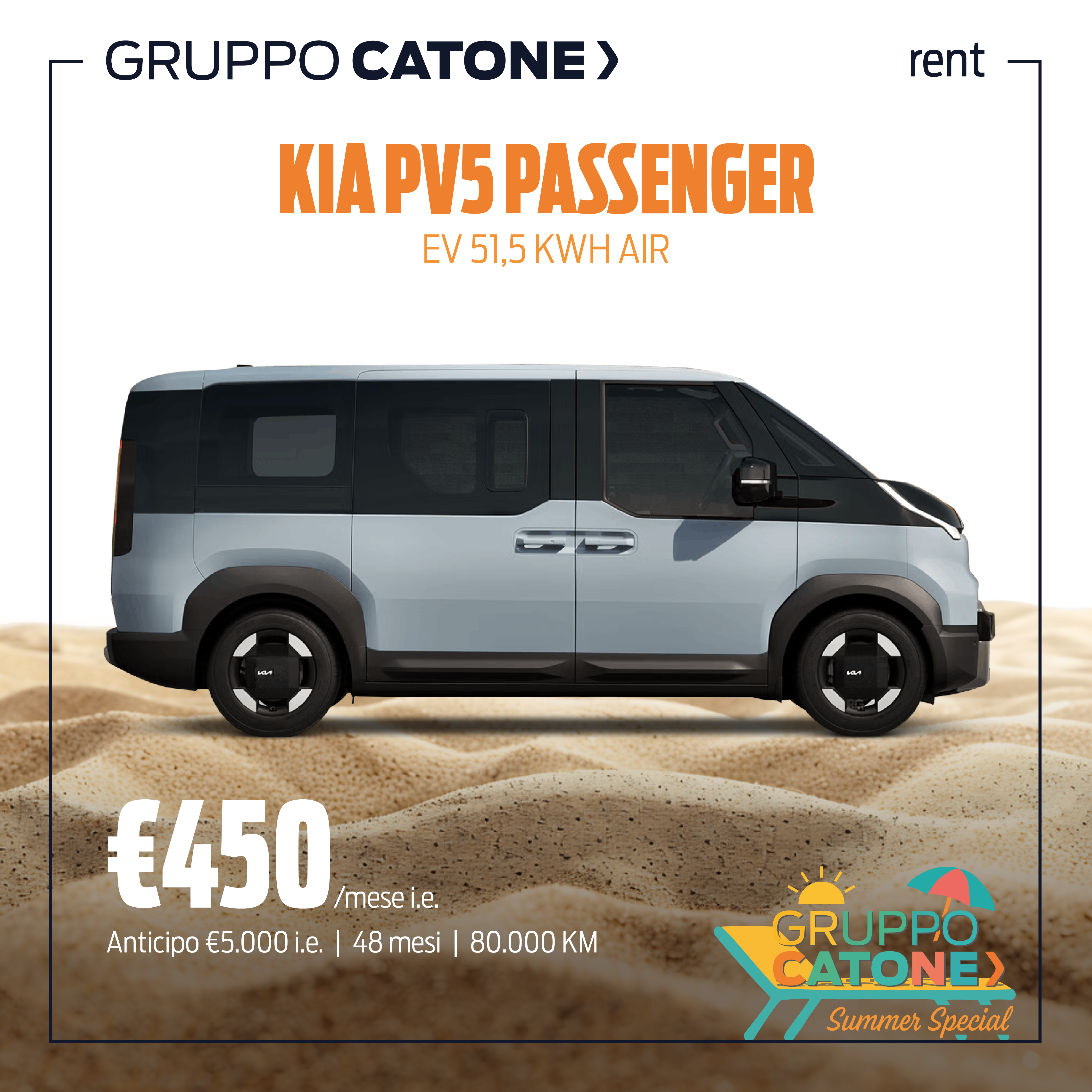 RENT KIA Pv5 (2)