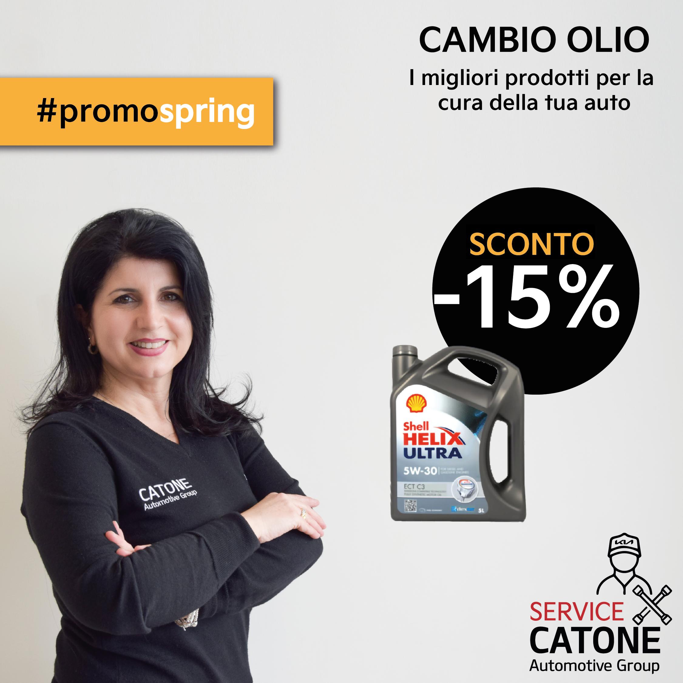 03 Promo Primavera 22