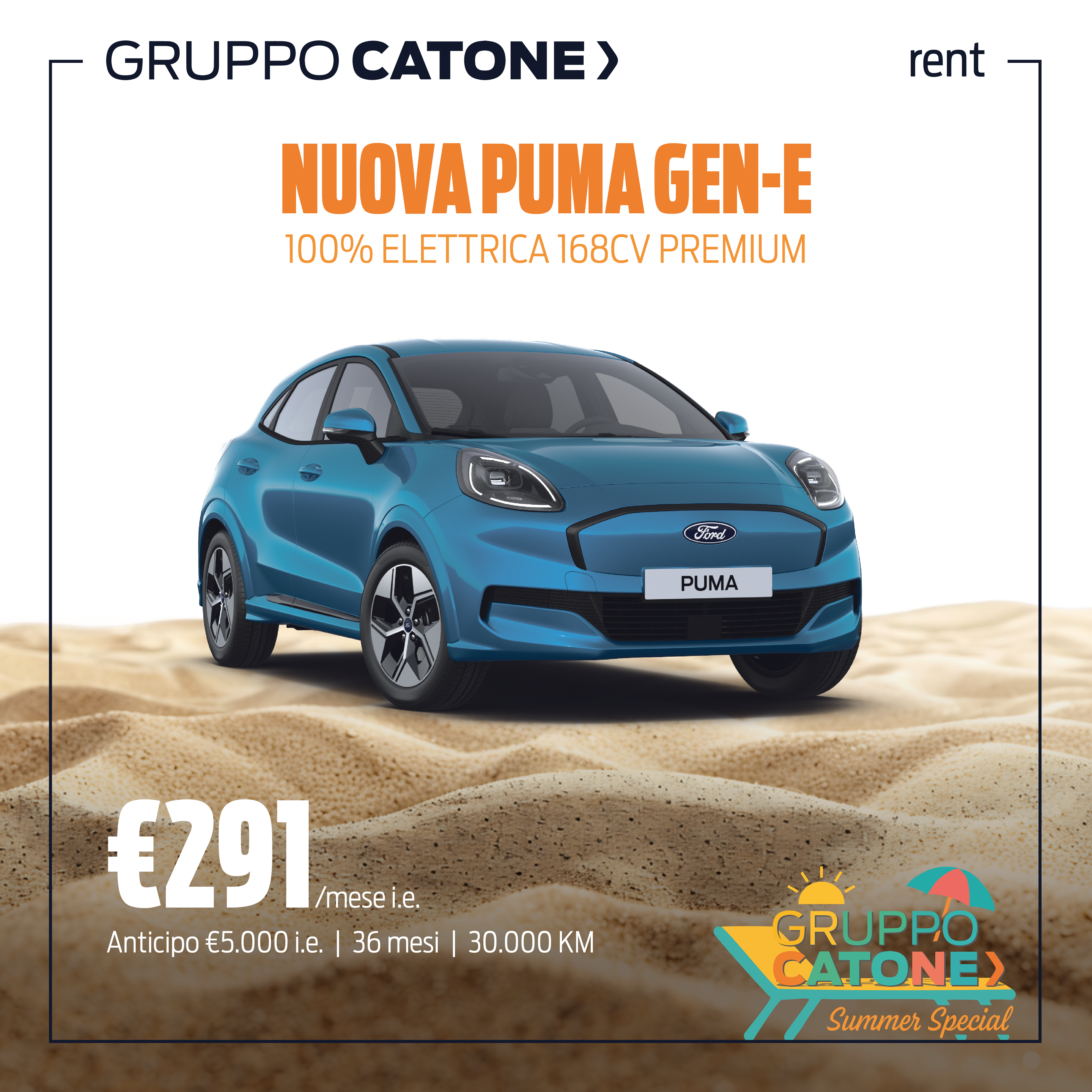 RENT Luglio (1)