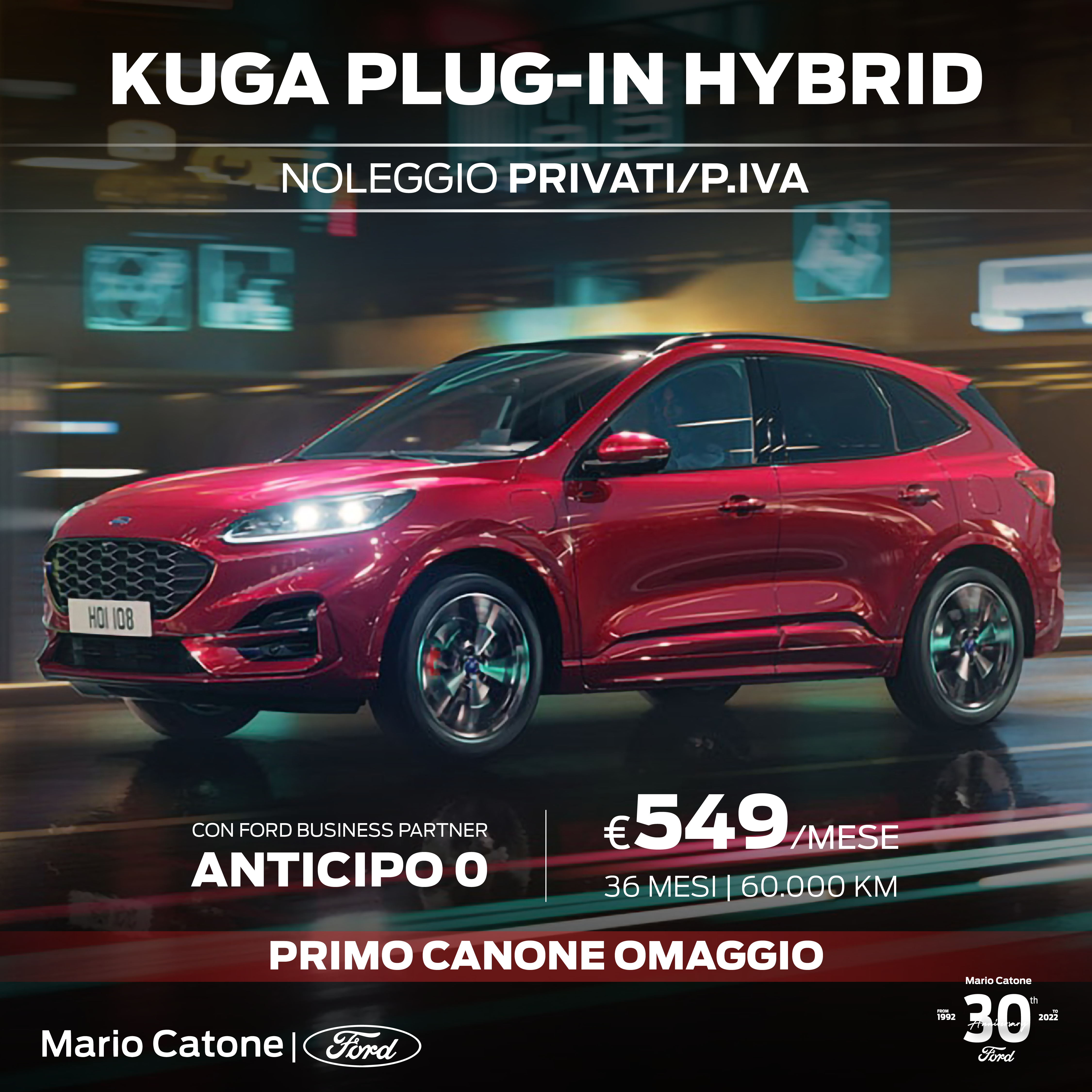 KUGA SPONSORIZZATE NOLEGGIO