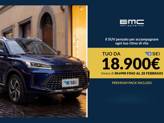 EMC SEI Sito Cell (1)